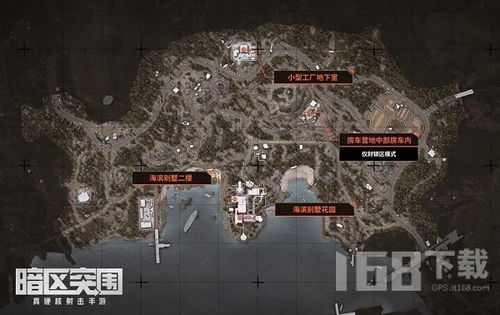 暗区山谷保险箱隐藏位置揭秘！免费保！