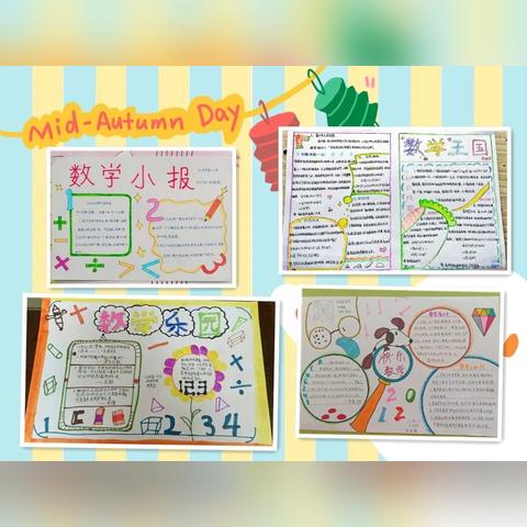 数学游戏盘点：热门精选，玩转数学乐趣无穷