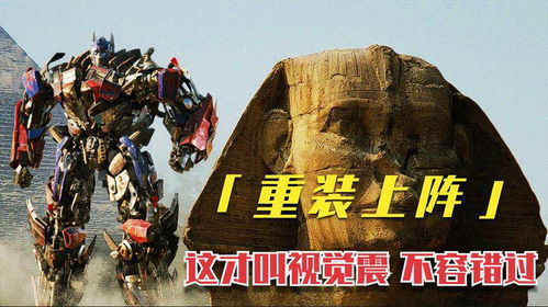 热力推荐！盘点当下最火的3D视觉游戏，不容错过的视觉盛宴