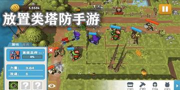 放置游戏盘点：热门高人气放置游戏推荐