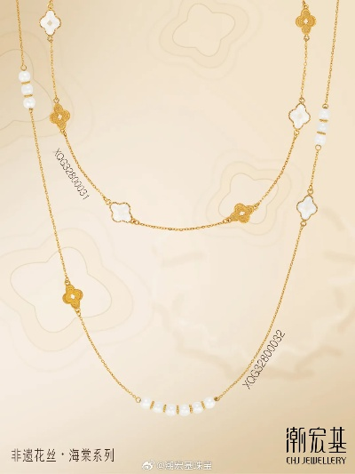 非遗花丝镶嵌金链，周大福魔域花魁项链，加冕盛典抢先看