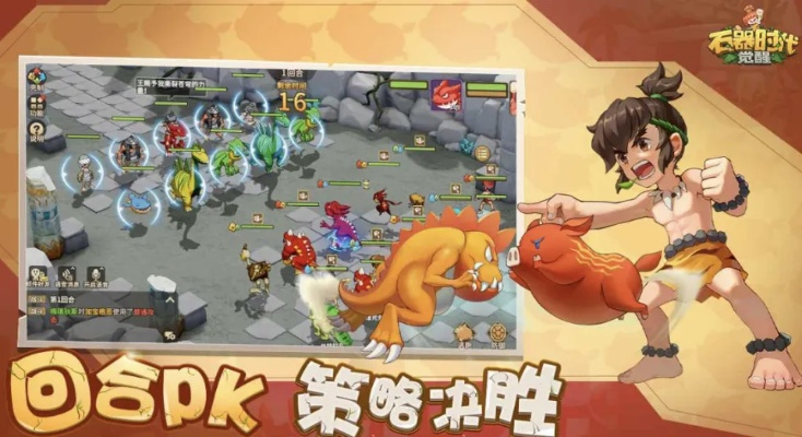 冒险规则革新，次数重置与策略考量