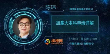 Mistplay数据揭秘：揭秘“最懂玩家”的秘密