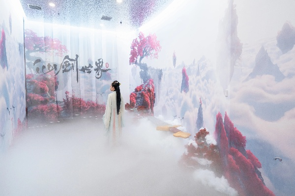 《山外山》第二预告曝光：探索超高交互虚拟世界