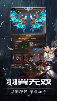 《诸神皇冠剑选攻略：单手VS双手剑，哪款更胜一筹？》