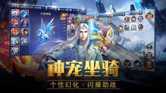 《诸神皇冠剑选攻略：单手VS双手剑，哪款更胜一筹？》