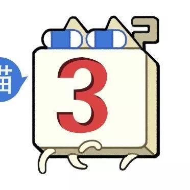 《离谱汉字大挑战！20招轻松过》