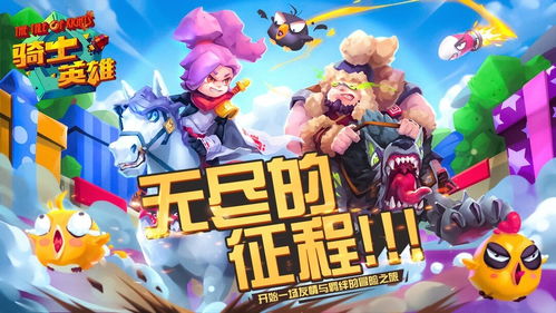 竞速游戏盘点：十大热门好玩游戏推荐！