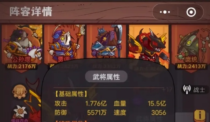 咸鱼之王盐场匹配攻略：快速升级秘籍大公开