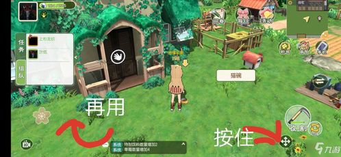 《世界之外新手必看！入坑攻略全解析》