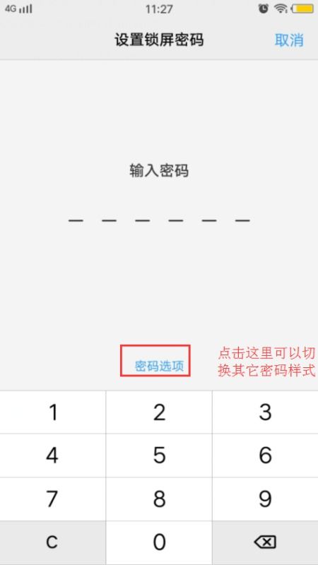 《轻松解锁！嬲字攻略，20字秘诀大公开》