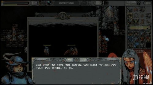 《2023年度最受欢迎真实模拟游戏大盘点》
《热力榜单：年度真实模拟游戏排行》
《揭秘！2023最火真实模拟游戏精选》
《玩家必看：年度真实模拟游戏排行版》
《真实模拟游戏热潮来袭！盘点年度热门》