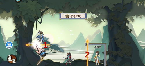 《诛仙2青云山奇遇全攻略：揭秘巍巍秘境》