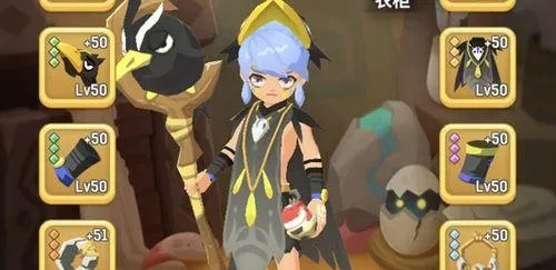 乌拉拉战士闪电流过渡攻略：轻松掌握战斗节奏