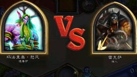 《圣尤斯塔奇奥圣徒卡速拿攻略》