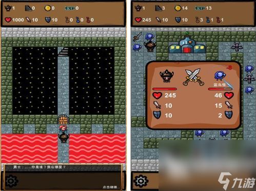 像素游戏盘点：热门排行榜，重温经典回忆