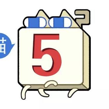 《离谱汉字莹通关秘籍：17字轻松破解攻略》