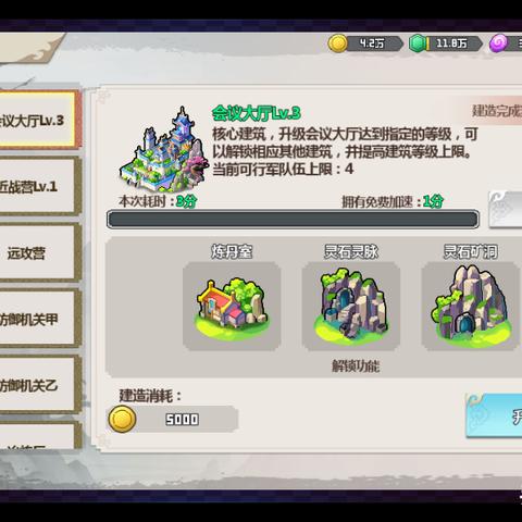 像素世界冒险起源网络测试版开荒指南，职业解析与核心机制深度解读