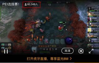 电子竞技巅峰对决：盘点最热门游戏排行，谁才是最佳选择？