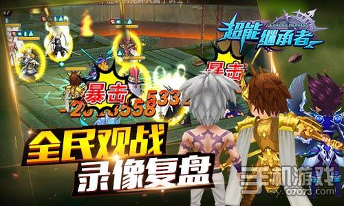 电子竞技巅峰对决：盘点最热门游戏排行，谁才是最佳选择？