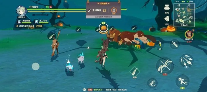 狩猎时刻开局秘籍：完美开局攻略全解析