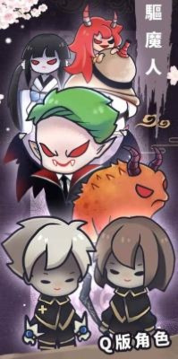 伏魔人偶转生：弃神招鬼续篇深度解析