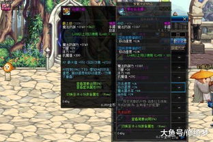 小小蚁国带兵数量快速提升攻略，轻松突破上限