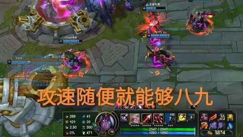 小小蚁国带兵数量快速提升攻略，轻松突破上限