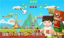 奥比岛奇食工坊攻略：手游独门玩法揭秘