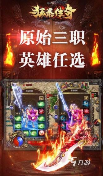 十大热门模组游戏盘点：不容错过的游戏模组推荐！