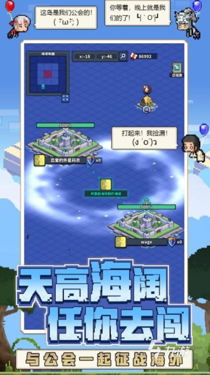 《揭秘！2023年度热门真实模拟游戏排行，你不可错过的佳作》