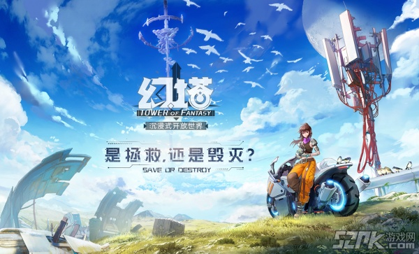 《幻塔枫叶狂欢！揭秘秋日活动玩法攻略》