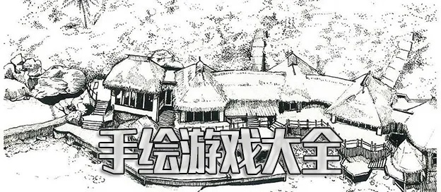 手绘游戏盘点：盘点最热门的手绘游戏，不容错过的佳作！