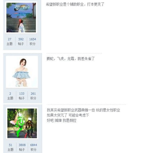 《盘点十大热门旅鼠游戏：玩家必玩攻略》