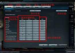 盘点热爆全网！必玩网络梗游戏大盘点