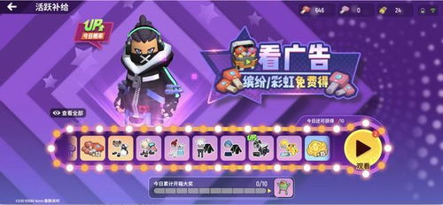 《爆款集结！盘点最新热门放置游戏推荐》