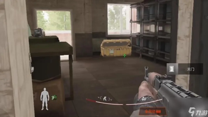 暗区突围：民宅位置揭秘！钥匙藏匿技巧分享