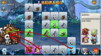 《召唤与合成2独家攻略：积木合成秘籍大揭秘》