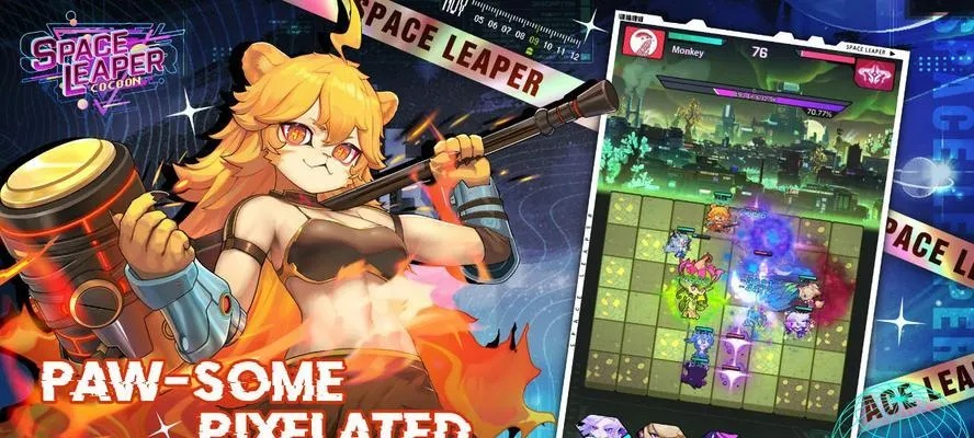 跃迁旅人商店攻略：快速购买指南，轻松解锁心仪商品