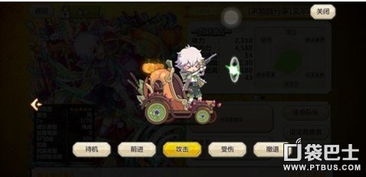 《世界弹射物语：朝露武器使用技巧揭秘》