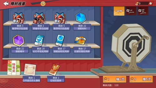 《源樱深度解析：世界弹射物语必备攻略》