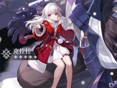 崩坏星穹铁道：克拉拉光锥遗器最佳搭配攻略