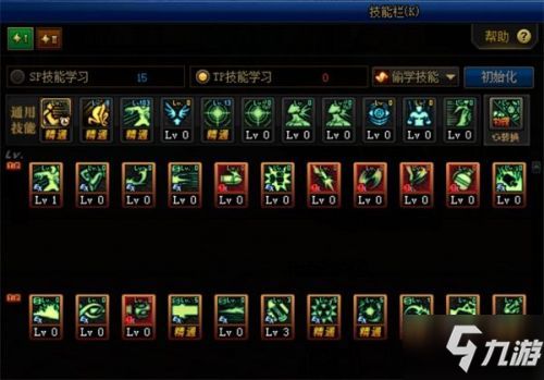 云上城之歌毁灭者职业加点技巧攻略，轻松提升战斗力