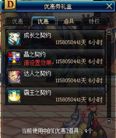 《热力全开！改装达人必看：最热游戏排行榜前十》