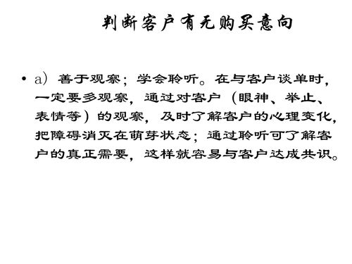 《离谱汉字挑战，16字通关秘籍大揭秘！》