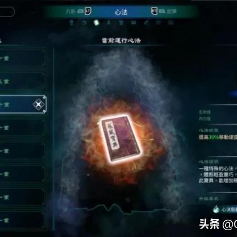《推理游戏巅峰之作！盘点十大必玩推理游戏》