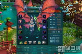 云上城之歌导灵器加点攻略：高效提升战力秘籍