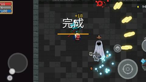 《元气骑士术士恶魔技能碎片攻略：快速获取方法揭秘》