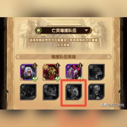 《猎场兽灵攻略：剑与远征高效获取方法》