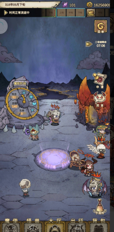 怪兽星球2阵容搭配：打造无敌最强战队攻略